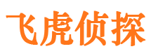 海拉尔市调查公司